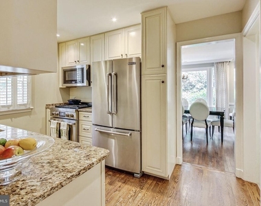 4831 Calvert Street Nw - Photo Thumbnail 15