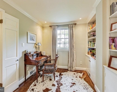 4831 Calvert Street Nw - Photo Thumbnail 17