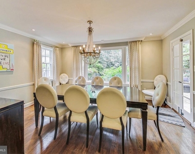 4831 Calvert Street Nw - Photo Thumbnail 10