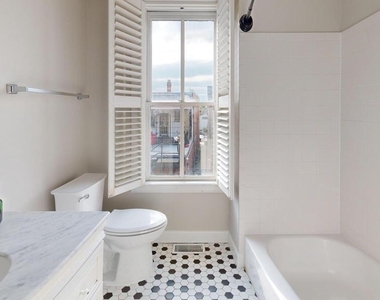 1214 U Street Se - Photo Thumbnail 1