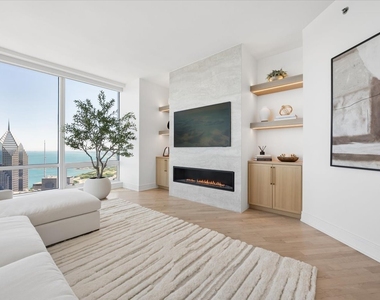 401 N Wabash Avenue - Photo Thumbnail 2