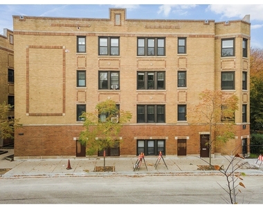 4226 N Clark Avenue - Photo Thumbnail 1
