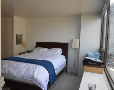 2800 N Lake Shore Drive - Photo Thumbnail 6