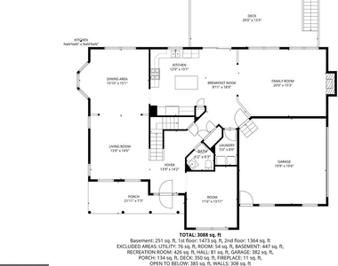 17277 Kettlebrook Landing - Photo Thumbnail 48