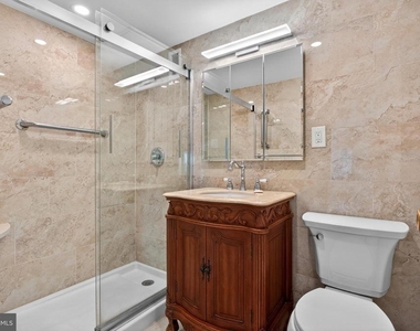 2401 Pennsylvania Avenue - Photo Thumbnail 17