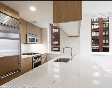 350 South End Avenue - Photo Thumbnail 1