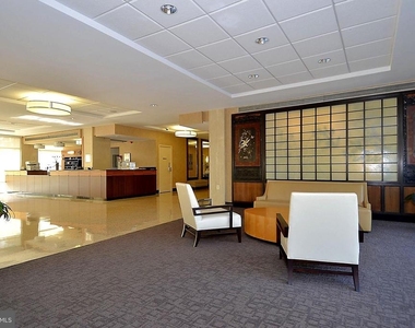 10500 Rockville Pike - Photo Thumbnail 7
