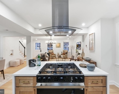 5520 North Capitol Street Nw - Photo Thumbnail 14