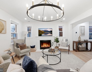 5520 North Capitol Street Nw - Photo Thumbnail 1