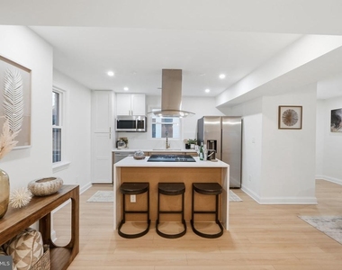 5520 North Capitol Street Nw - Photo Thumbnail 11