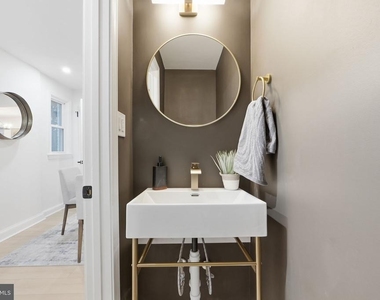 5520 North Capitol Street Nw - Photo Thumbnail 16