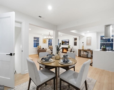 5520 North Capitol Street Nw - Photo Thumbnail 9