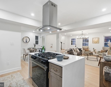 5520 North Capitol Street Nw - Photo Thumbnail 15