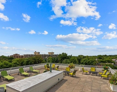 4301 Massachusetts Avenue Nw - Photo Thumbnail 7