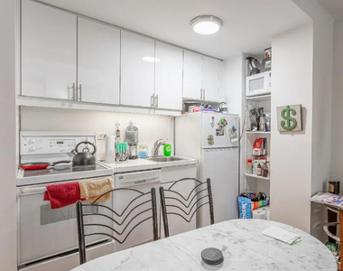 150 West 51st Street - Photo Thumbnail 2