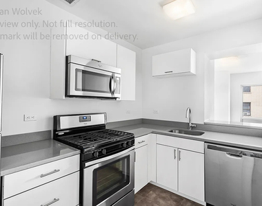 607 West 161st Street - Photo Thumbnail 2