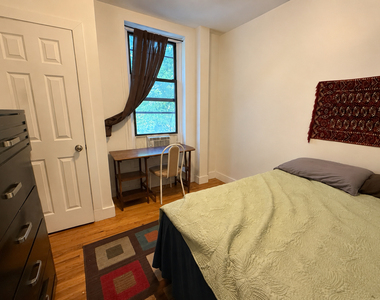 754 Marcy Avenue - Photo Thumbnail 9