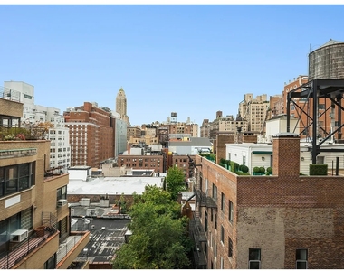 188 E 78th Street - Photo Thumbnail 7