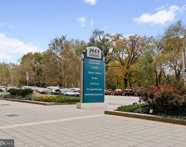 2601 Pennsylvania Avenue - Photo Thumbnail 26