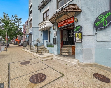 1954 Columbia Road Nw - Photo Thumbnail 42