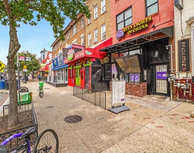 1954 Columbia Road Nw - Photo Thumbnail 47