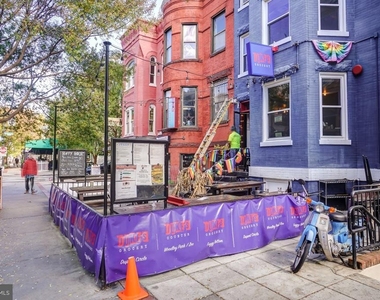 1954 Columbia Road Nw - Photo Thumbnail 37