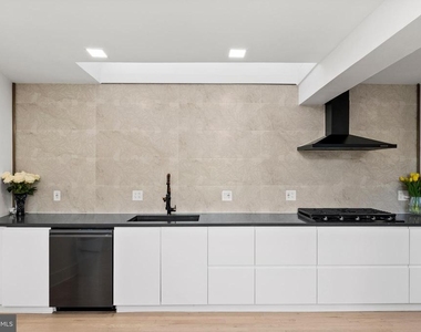 4400 Q Street Nw - Photo Thumbnail 11