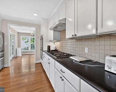 5105 34th Street Nw - Photo Thumbnail 10