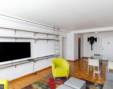 2475 Virginia Avenue Nw - Photo Thumbnail 3