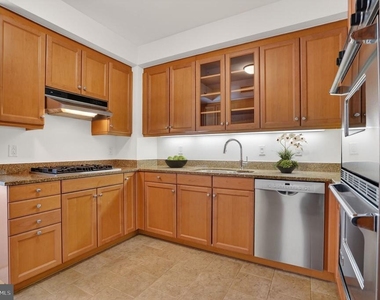 1155 23rd Street Nw - Photo Thumbnail 5