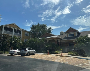 4207 S Dale Mabry Highway - Photo Thumbnail 1