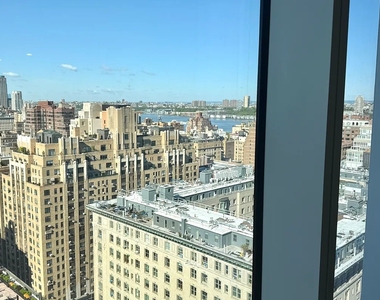West 87th Street - Photo Thumbnail 15