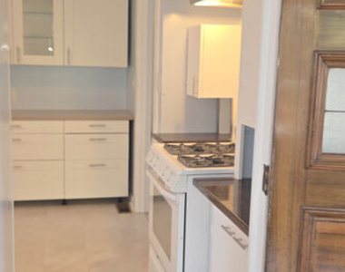 1204 N Hilldale Avenue - Photo Thumbnail 11
