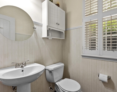 236 Duck Mill Circle - Photo Thumbnail 14