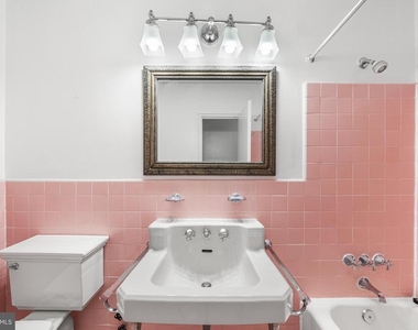4301 Massachusetts Avenue Nw - Photo Thumbnail 22