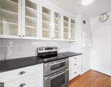 4301 Massachusetts Avenue Nw - Photo Thumbnail 20