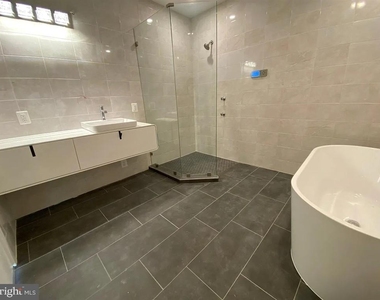 1361 Newton Street Nw - Photo Thumbnail 4