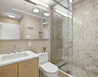 220 E 65th Street - Photo Thumbnail 6