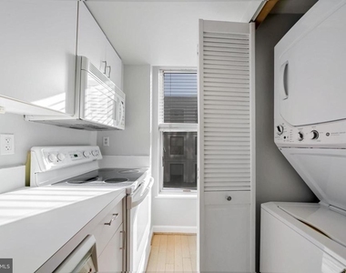 601 Pennsylvania Avenue Nw - Photo Thumbnail 13