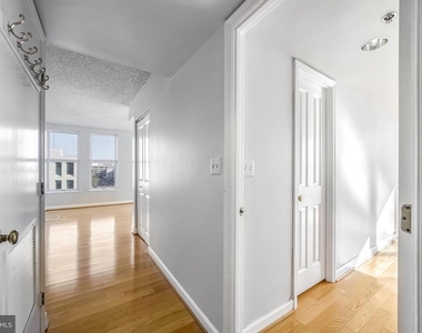 601 Pennsylvania Avenue Nw - Photo Thumbnail 7