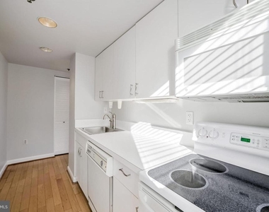 601 Pennsylvania Avenue Nw - Photo Thumbnail 14