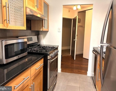4000 Tunlaw Road Nw - Photo Thumbnail 8