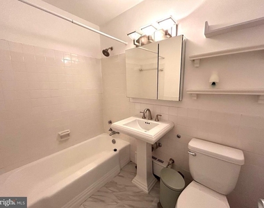4000 Tunlaw Road Nw - Photo Thumbnail 15
