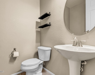 5429 W Lydia Lane - Photo Thumbnail 28