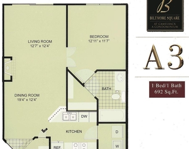 1701 E Colter Street - Photo Thumbnail 2