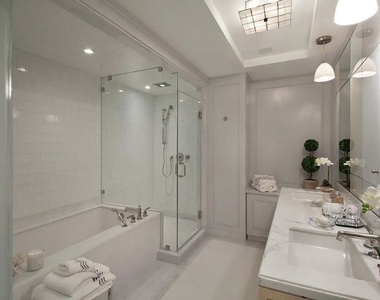 21 E 61st Street - Photo Thumbnail 9