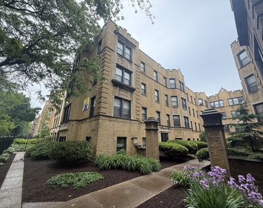 7353 N Damen Avenue - Photo Thumbnail 3