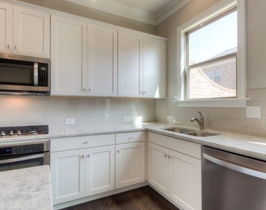 2286 Mclean Chase Se - Photo Thumbnail 9