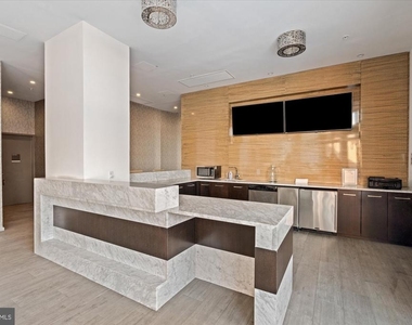 460 New York Ave Nw - Photo Thumbnail 27