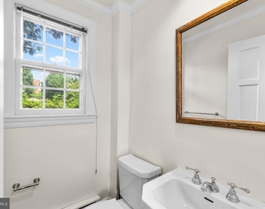 3341 Dent Place Nw - Photo Thumbnail 19